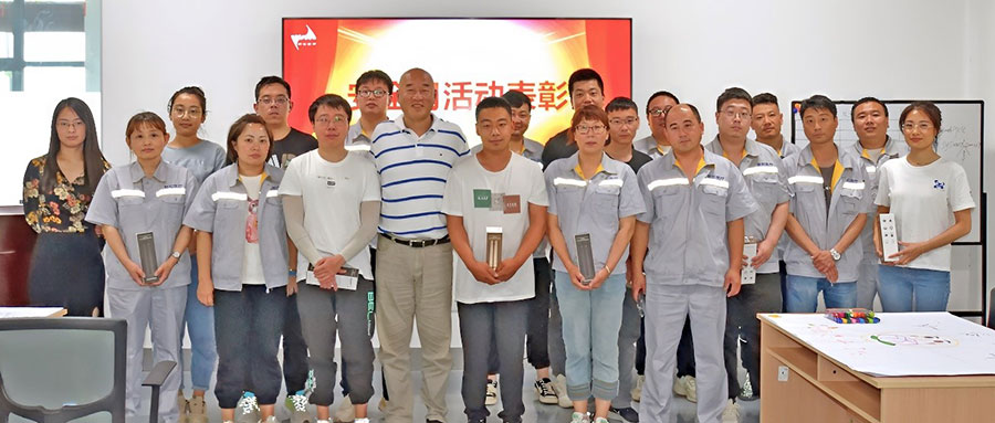 新松醫(yī)療2023年“安全生產(chǎn)月”活動(dòng)圓滿落幕 新松醫(yī)療2023年“安全生產(chǎn)月”活動(dòng)圓滿落幕